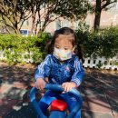 고래등어린이집 놀이터 이미지