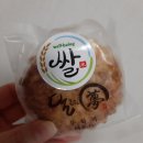 달콤한몽수제디저트공방CAFE 이미지