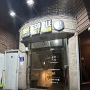 쏘플파티룸 신촌서강점 내돈내산 후기 넓고 깨끗한 신촌 파티룸 추천해요
