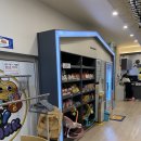 노리파크 테크노밸리점 이미지