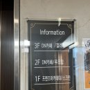 &lt;디엔 카페&gt; 부산 명지 잔디밭 루프탑 예스 키즈존 입장료 무료 대형 카페 내돈내산