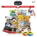 둥개둥개 이미지