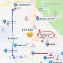 강하면주민자치센터 (옥내1) | 경주 파스타 맛집 무궁무진 황리단길 주차장 꿀팁