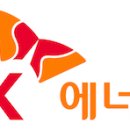 한진에너지 이미지
