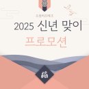 드림오피스 이미지