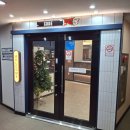 이게PC방이다 | 안산 중앙동 놀거리 중앙동PC방 코드PC방 가격 정보