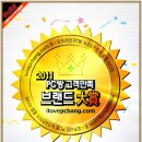 히트PC방 이미지