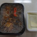 땡초곱창&막창 이미지
