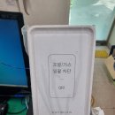 (주)에이비아이 이미지