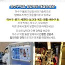 연세다온소아청소년과의원 이미지