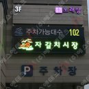 에스엔 보청기 네이버블로그
