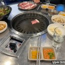 수야막창