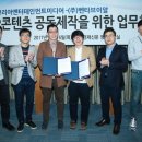 (주)브이알미디어 이미지