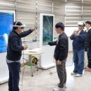 드림산업안전 이미지