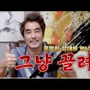 대방(아파트 내) 네이버블로그