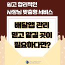 이본커뮤니케이션즈
