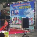 탐라문화광장 이미지