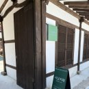 경산 좌식카페 추천 | 아기랑 가기 좋은 “서상카페” 솔직후기