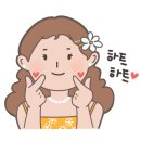 영양언니의 수제간식 이미지