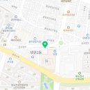 피제이피자 동두천점 네이버블로그