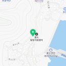 광성여관 이미지