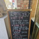 가또앤브레드 | 대전 대덕구 가또앤브레드 빵 맛집 추천