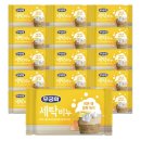 무궁화세탁 이미지