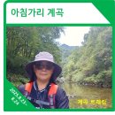 효성민박 이미지