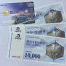 사랑유통 - 고양시 일산동구 | 사랑유통