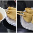 어묵나라중계역점