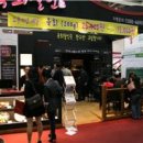 육회&달인 이미지