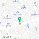 마선생국밥부산