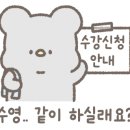 서구국민체육센터(3) 이미지