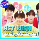 Y international 이미지