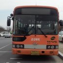 혜령약국 이미지