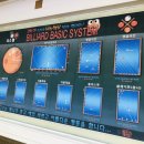 황오시당구장 이미지