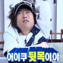 렉시스주 | 준비] #02. 아이엘츠 접수부터 결과까지 | 강남 렉시스 어학원 아이엘츠 시험 후기 | 벼락치기(?) 결과..?!