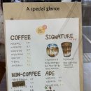 이춘실 아구찜 이미지