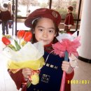 다현유치원 이미지