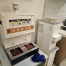 덴바스타(감전점) 이미지