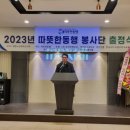 대한연세요양보호사교육원