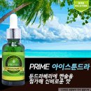 프라임멀티샵 - 안산시 상록구 예술광장로 11 | 프라임멀티샵