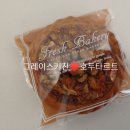 그레이스키친 이미지