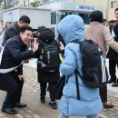 계룡대실초등학교 이미지