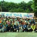 서울대학교 보건대학원 Daum카페