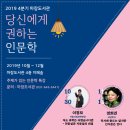 이천시립마장도서관 이미지