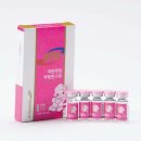 호생한의원 이미지