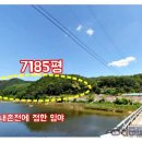 IC펜션 이미지