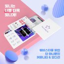 라라컴퍼니 이미지