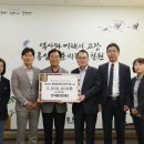 한국필의료재단 전국매일신문